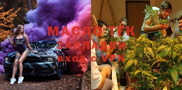 mix Беломорск